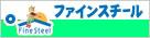 �t�@�C���X�`�[��