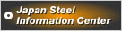 Japan Steel Information Center