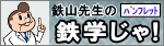 �S�w����I(PDF)