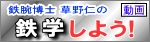 �S�w���悤�I(����)
