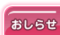�����点