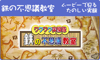 �S�̕s�v�c����