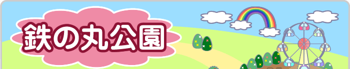 �S�̊ی���