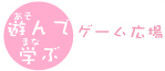 �V��Ŋw��