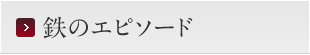 �S�̃G�s�\�[�h