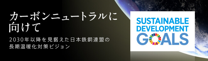 �J�[�{���j���[�g�����Ɍ�����