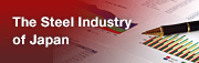 The Steel Industry of Japan