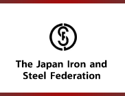 The Japan Iron and Steel Federation