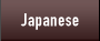 Japanese