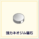 ̓lIW