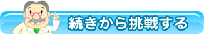 �������璧�킷��