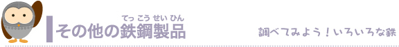 ̑̓S|i